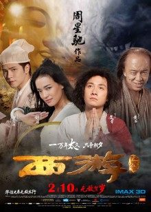 [百度网盘] 九言X阿九 – 优菈 [40P+10V/1.41GB]